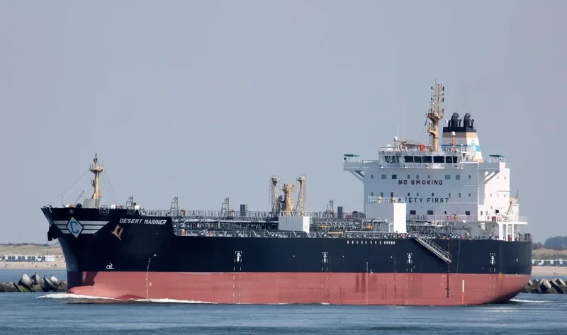 LARGO MARINER Tanker IMO 9699866 photo 3