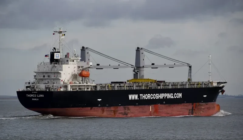 THORCO LUNA General Cargo IMO 9699957 photo 4