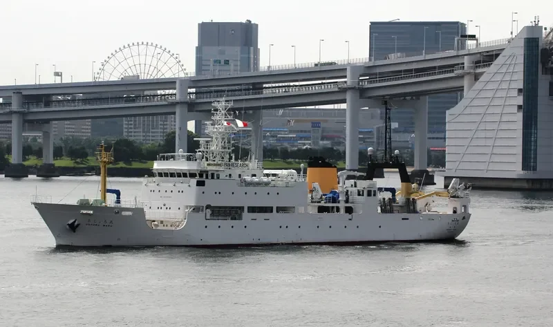 OSHORO MARU General Cargo IMO 9699983 photo 3