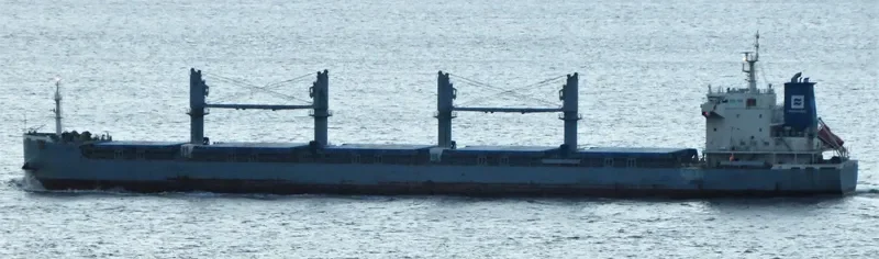 WESTERN LIMA Bulk Carrier IMO 9700029