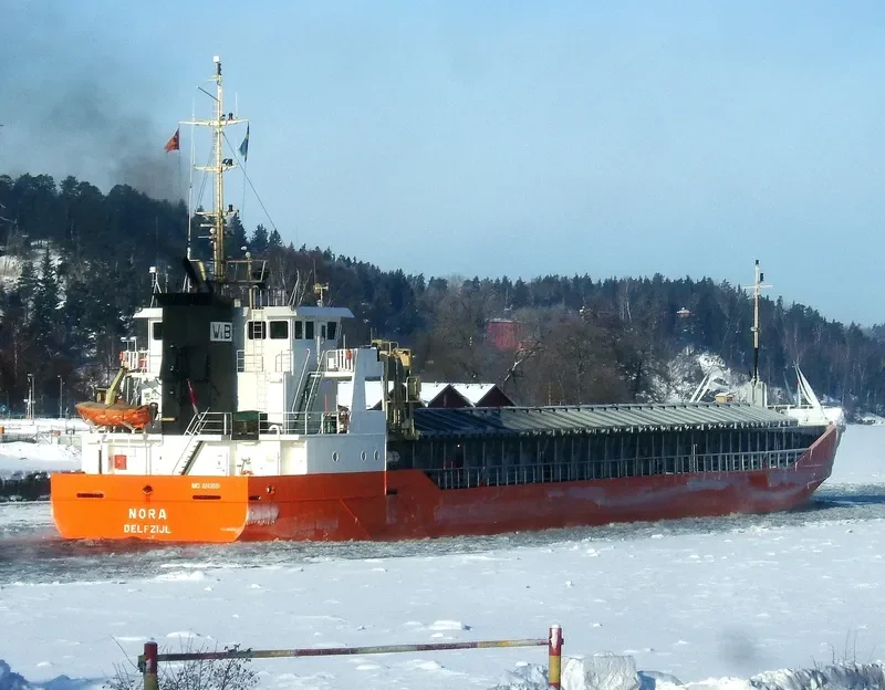 ADAM SCHULTE Bulk Carrier IMO 9700067 photo 4