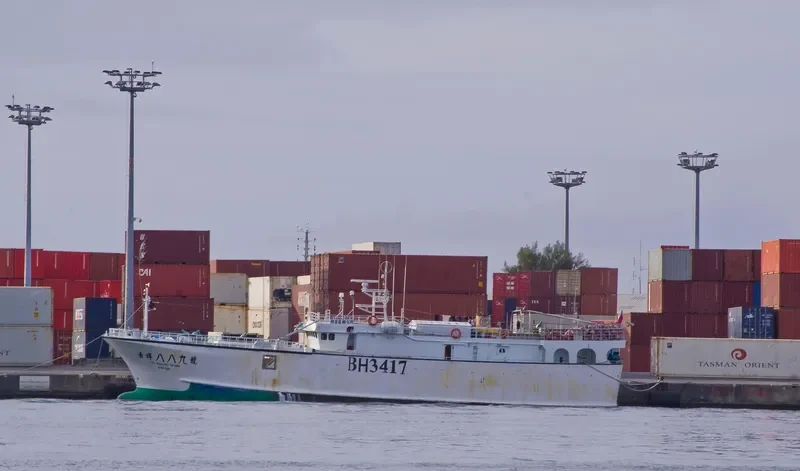 CHI HSIANG NO.889 General Cargo IMO 9700108 photo 2