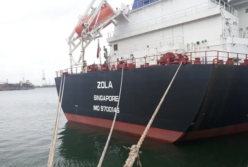 ZOLA Bulk Carrier IMO 9700146 photo 4
