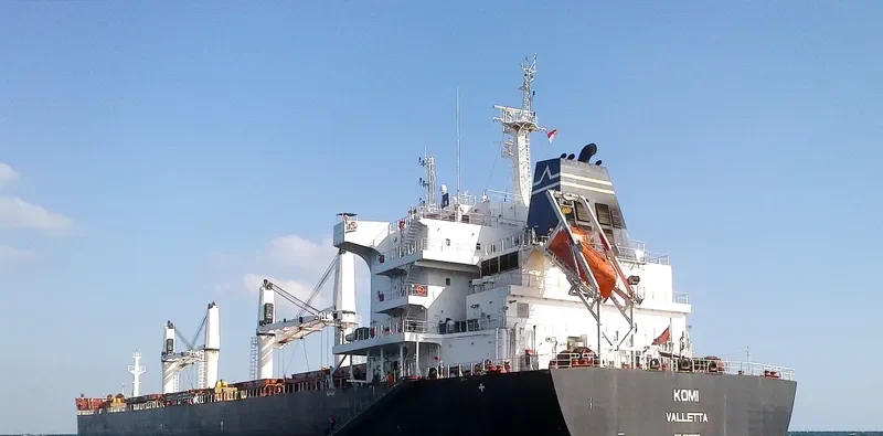 ARCH.MICHAEL Bulk Carrier IMO 9700196 photo 2