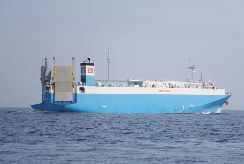 ASAKA General Cargo IMO 9700201 photo 3