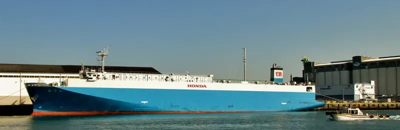 ASAKA General Cargo IMO 9700201 photo 4