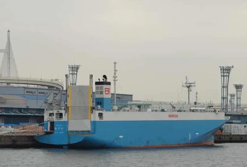 ASAKA General Cargo IMO 9700201 photo 5