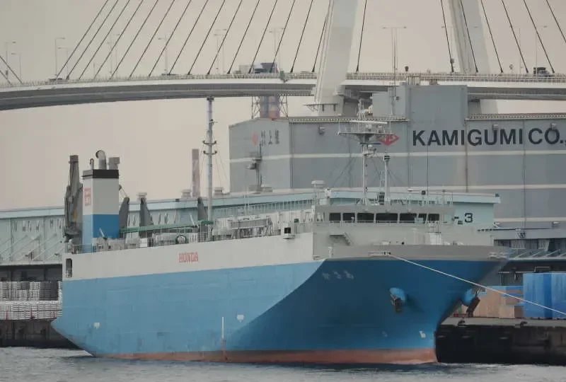 ASAKA General Cargo IMO 9700201 photo 6