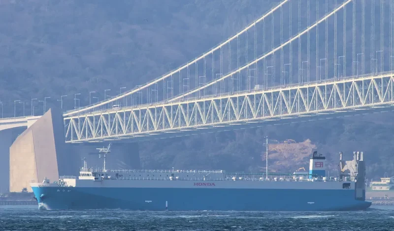 ASAKA General Cargo IMO 9700201 photo 7
