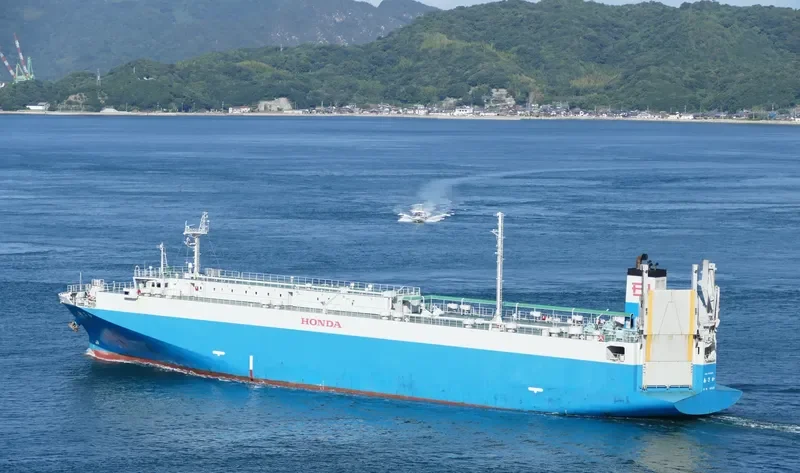 ASAKA General Cargo IMO 9700201 photo 8