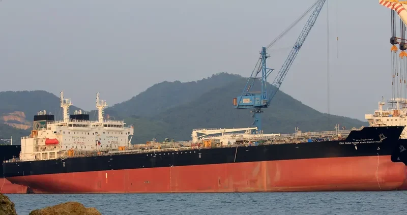 D&K ABDUL RAZZAK KHALID ZAID Tanker IMO 9700213