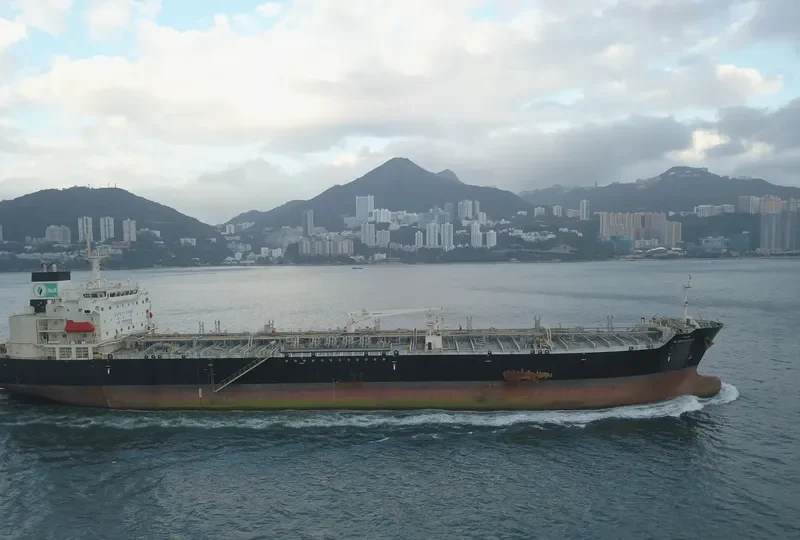 AL BETROLEYA Tanker IMO 9700225 photo 9