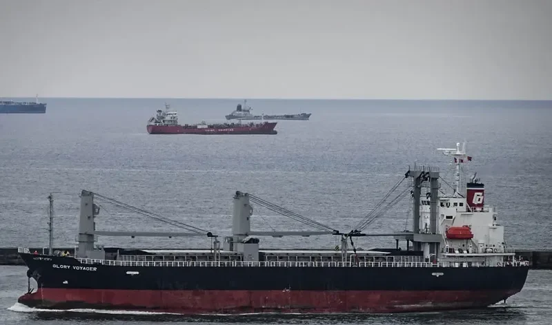 GLORY VOYAGER General Cargo IMO 9700249