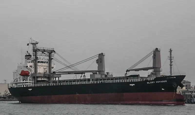 GLORY VOYAGER General Cargo IMO 9700249 photo 2