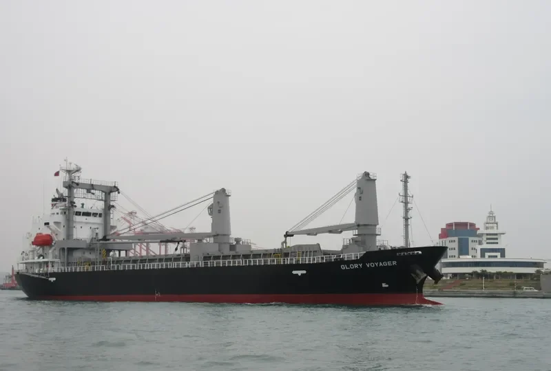 GLORY VOYAGER General Cargo IMO 9700249 photo 3