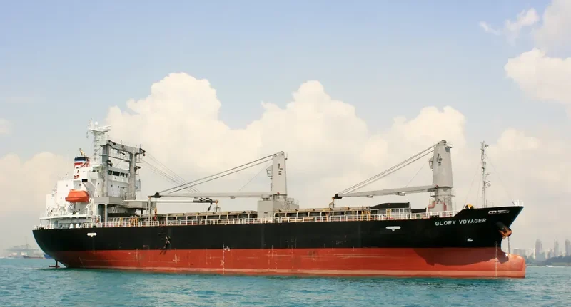 GLORY VOYAGER General Cargo IMO 9700249 photo 4