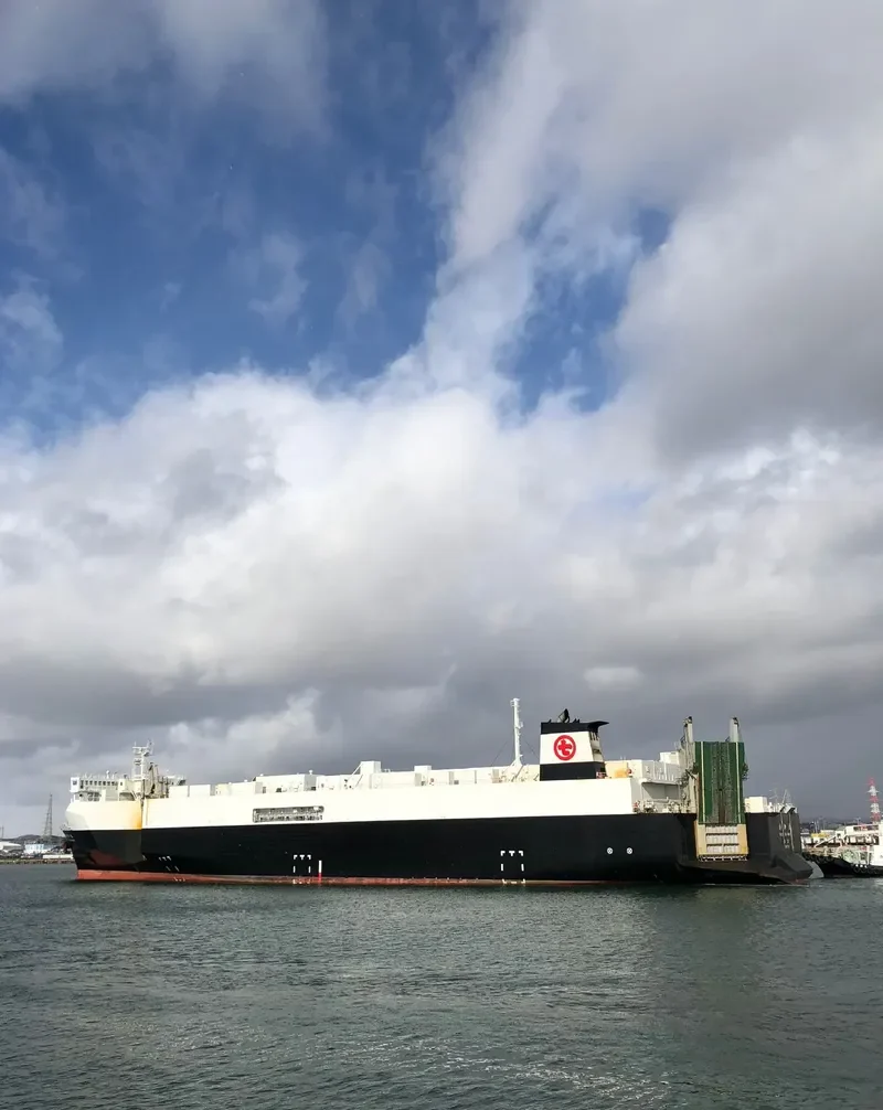 SHIN KA MARU Ro-Ro IMO 9700275