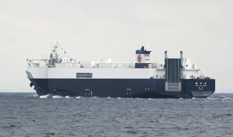 SHIN KA MARU Ro-Ro IMO 9700275 photo 2