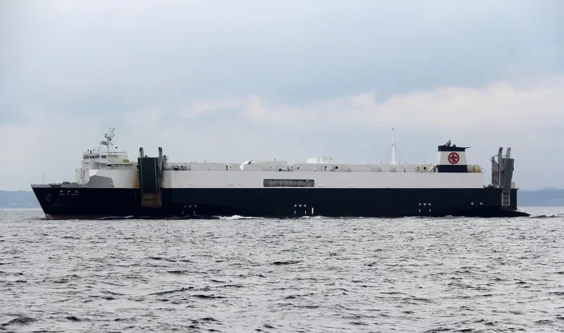 SHIN KA MARU Ro-Ro IMO 9700275 photo 4
