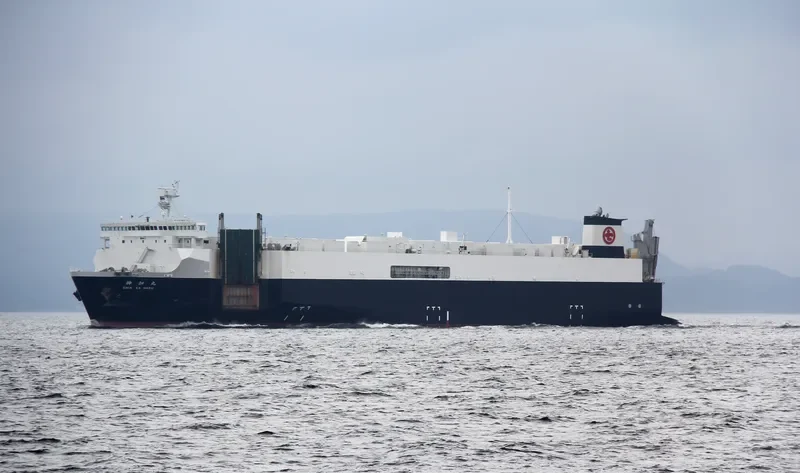 SHIN KA MARU Ro-Ro IMO 9700275 photo 5