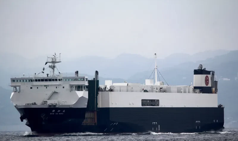SHIN KA MARU Ro-Ro IMO 9700275 photo 6