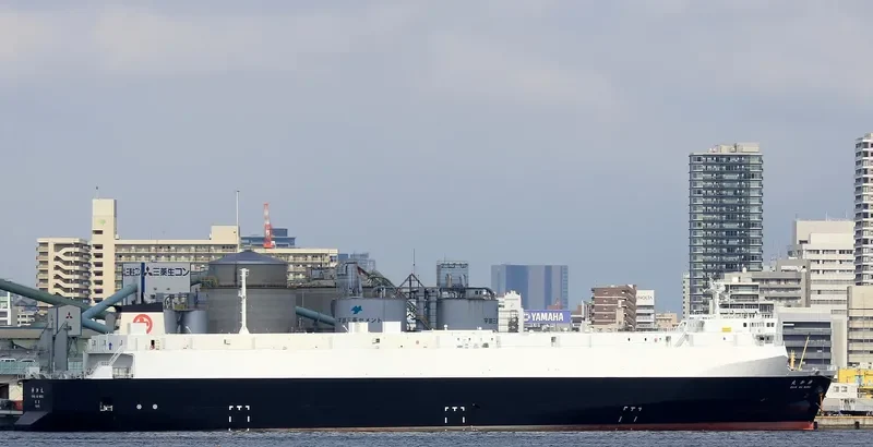 SHIN KA MARU Ro-Ro IMO 9700275 photo 8