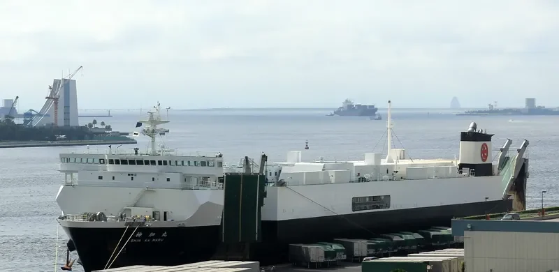 SHIN KA MARU Ro-Ro IMO 9700275 photo 9