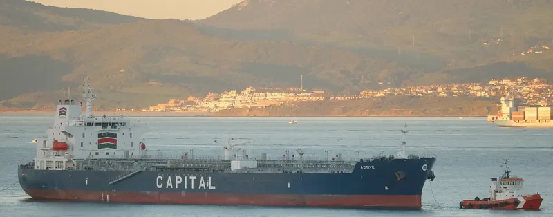 ACTIVE Tanker IMO 9700342 photo 3
