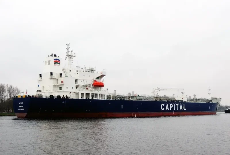 ACTIVE Tanker IMO 9700342 photo 6