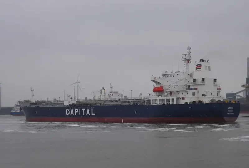 ACTIVE Tanker IMO 9700342 photo 8