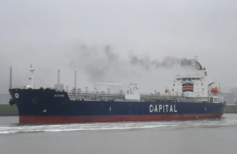 ACTIVE Tanker IMO 9700342 photo 9