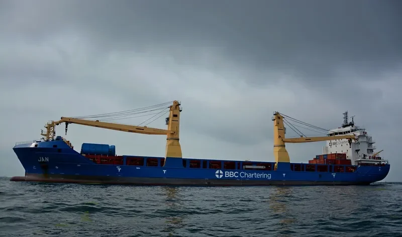 MIENA DESGAGNES General Cargo IMO 9700380 photo 4