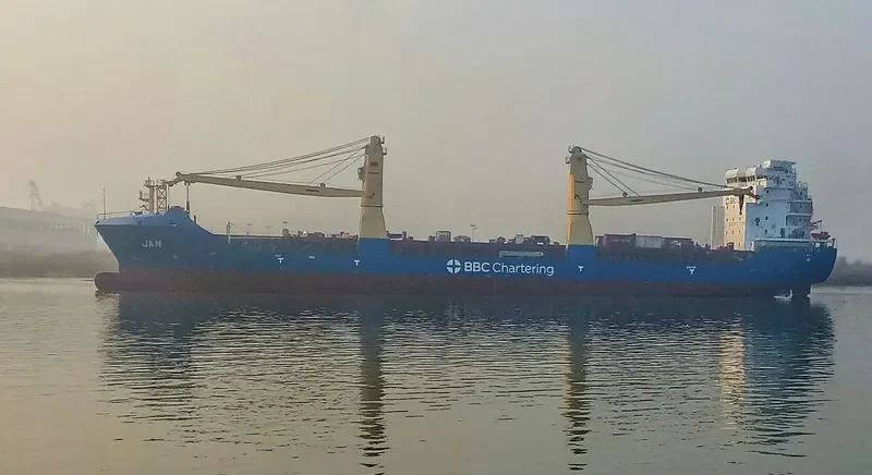 MIENA DESGAGNES General Cargo IMO 9700380 photo 5
