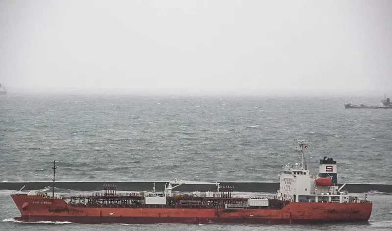 SUN ORION Tanker IMO 9700433