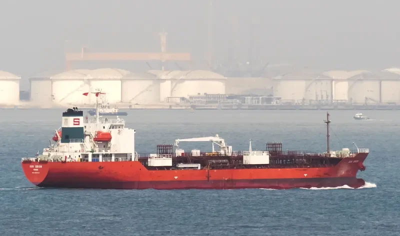 SUN ORION Tanker IMO 9700433 photo 2