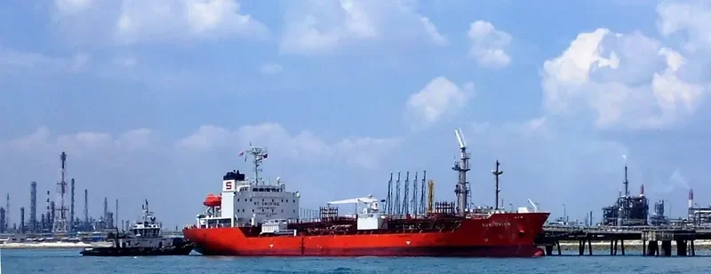 SUN ORION Tanker IMO 9700433 photo 3