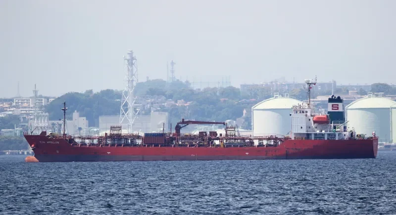SUN APOLLON Tanker IMO 9700445 photo 3
