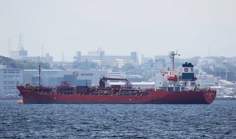 SUN APOLLON Tanker IMO 9700445 photo 4