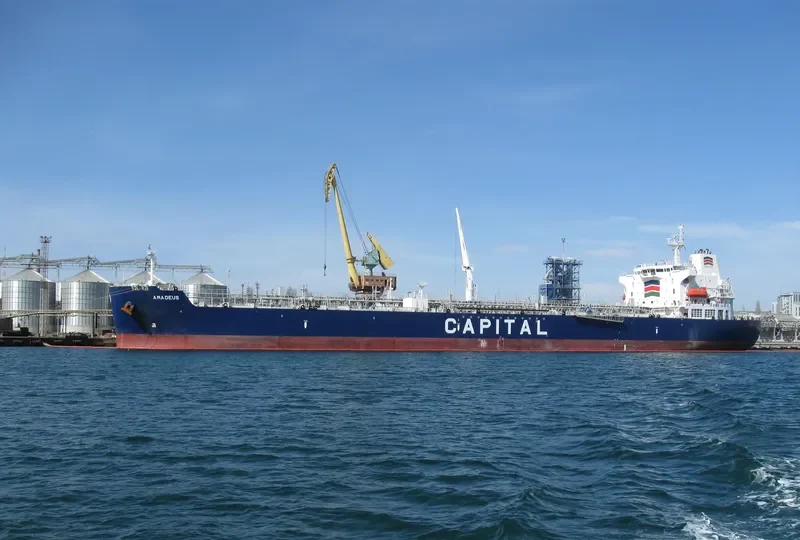 SEAWAYS KOLBERG Tanker IMO 9700469 photo 2