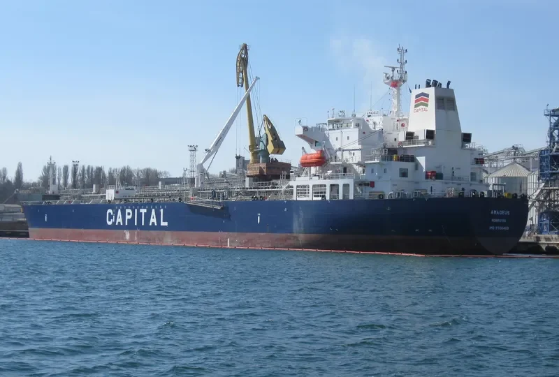 SEAWAYS KOLBERG Tanker IMO 9700469 photo 3