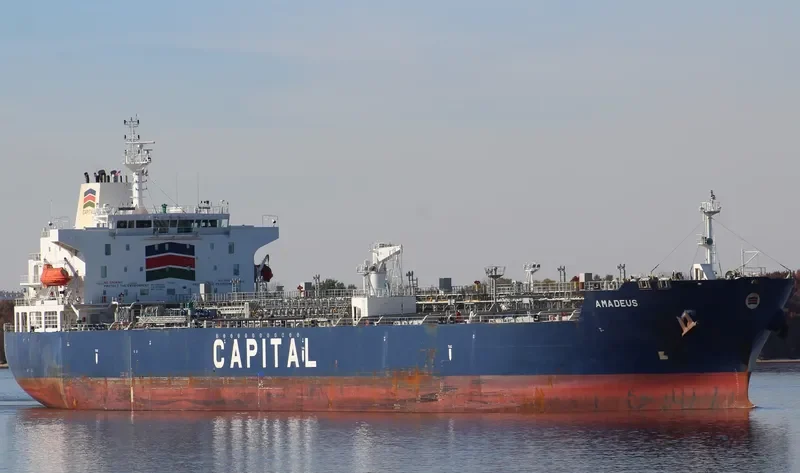 SEAWAYS KOLBERG Tanker IMO 9700469 photo 10