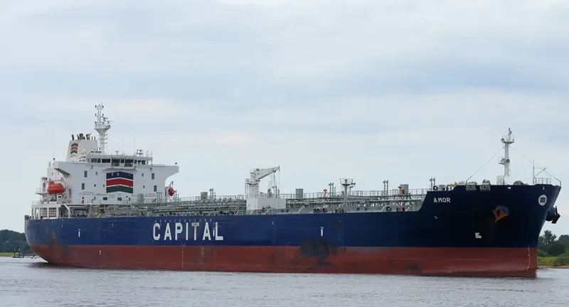 SEAWAYS JEJU Tanker IMO 9700471 photo 3