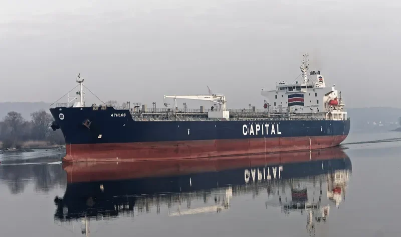 ATHLOS Tanker IMO 9700483