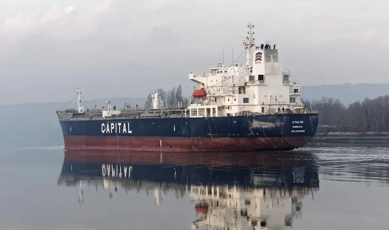 ATHLOS Tanker IMO 9700483 photo 2