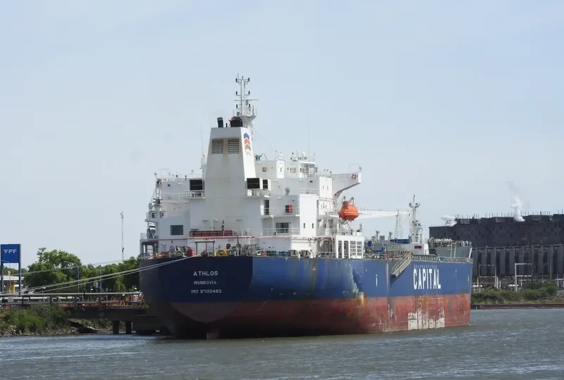 ATHLOS Tanker IMO 9700483 photo 3