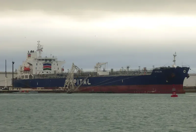 ATHLOS Tanker IMO 9700483 photo 5