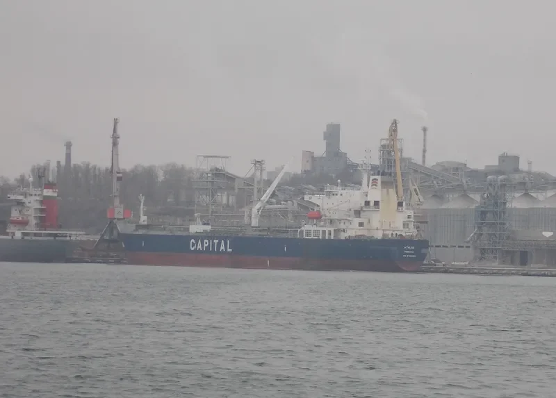 ATHLOS Tanker IMO 9700483 photo 8