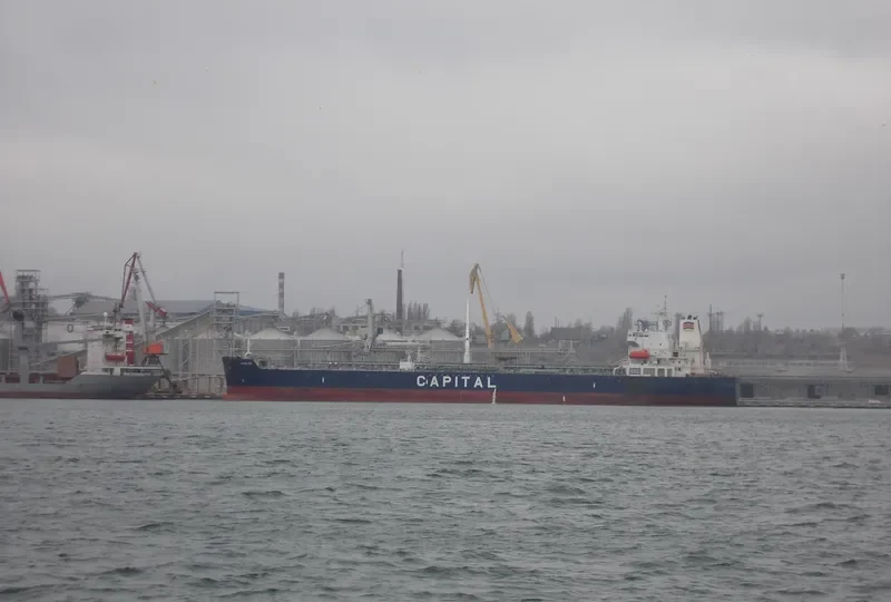 ATHLOS Tanker IMO 9700483 photo 9