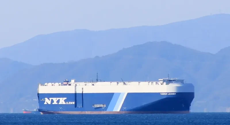 TAURUS LEADER General Cargo IMO 9700550