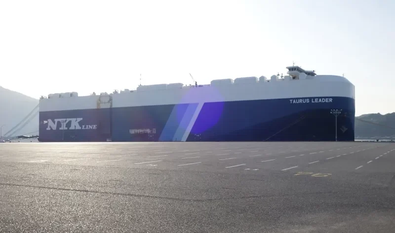 TAURUS LEADER General Cargo IMO 9700550 photo 3